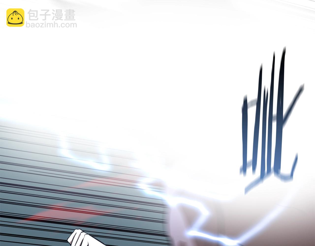 第10话 通关群攻(1/5)-第10话