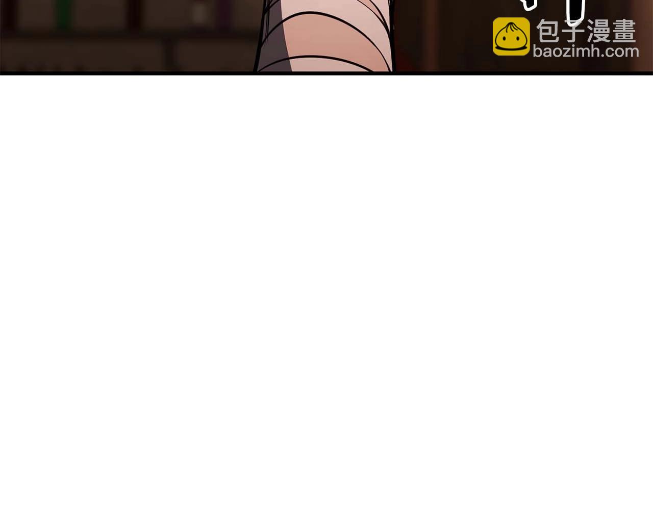 第12话 巴尔的任务(1/5)-第12话