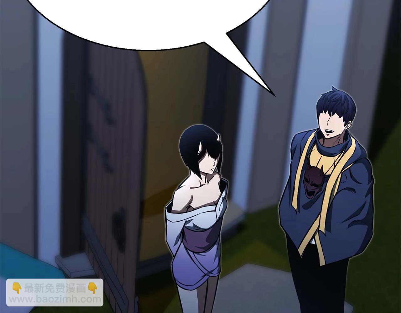 第12话 巴尔的任务(1/5)-第12话