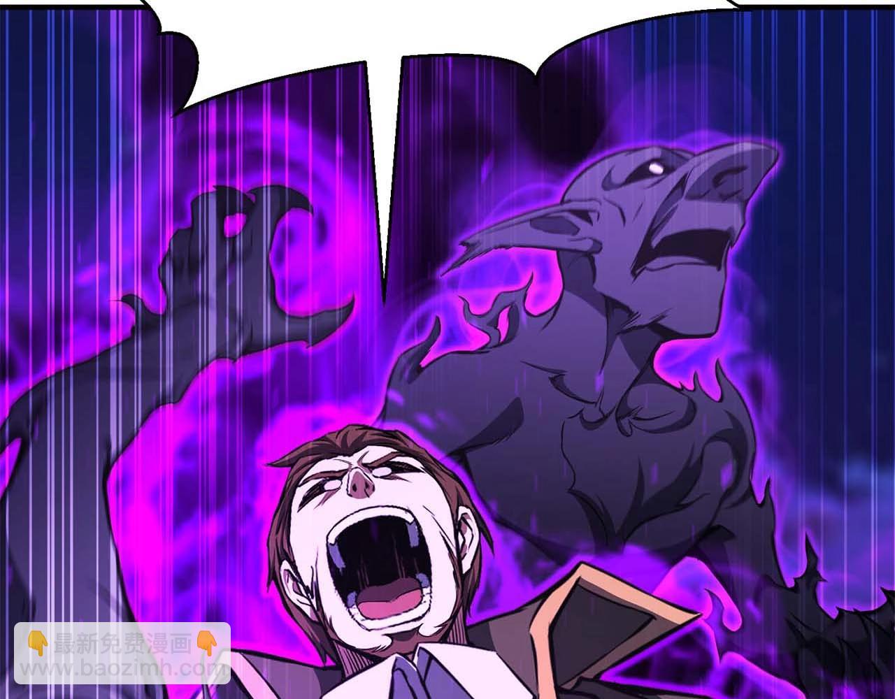 第14话 面具的力量(1/6)-第14话