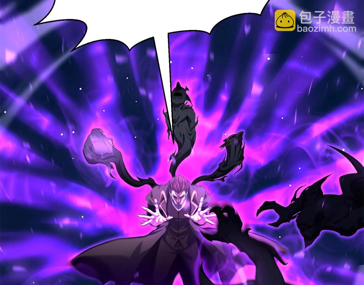 第14话 面具的力量(1/6)-第14话