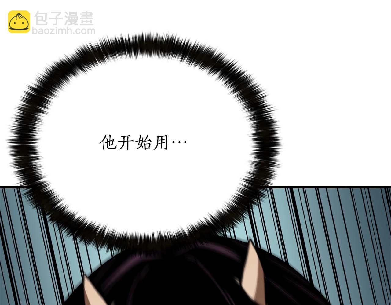 第14话 面具的力量(1/6)-第14话