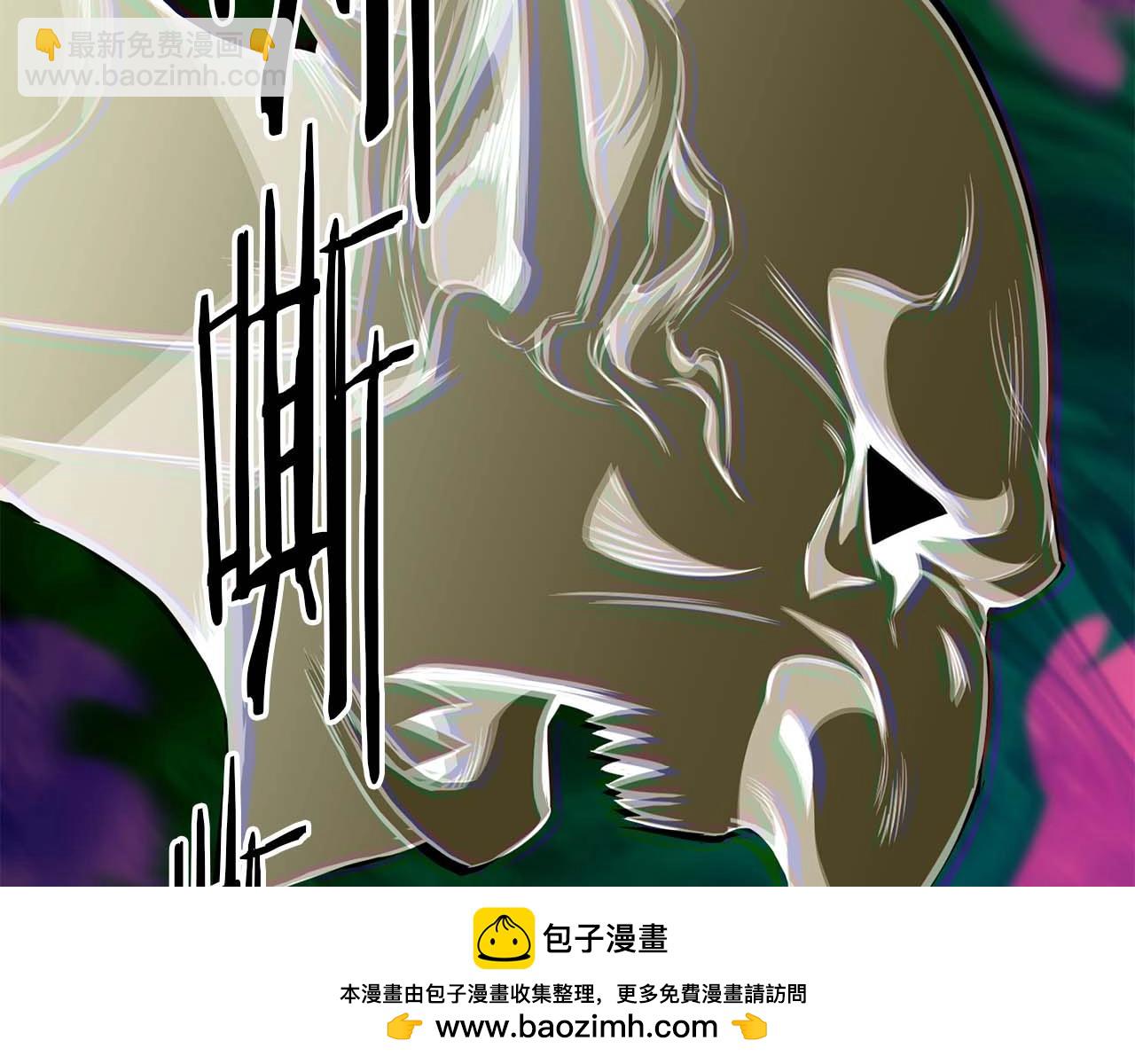 第14话 面具的力量(1/6)-第14话