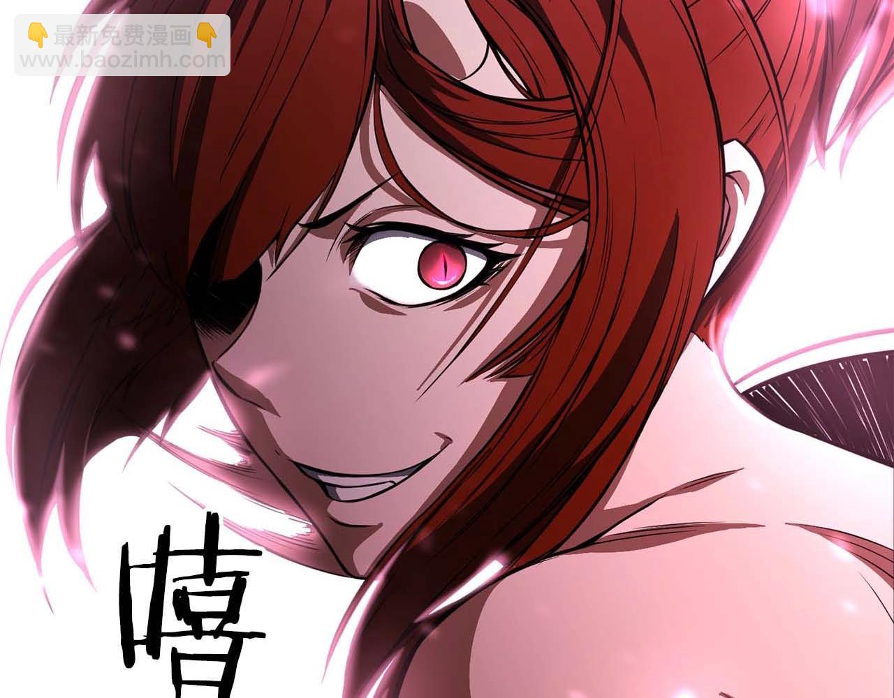 第16话 终极兵器(1/6)-第16话