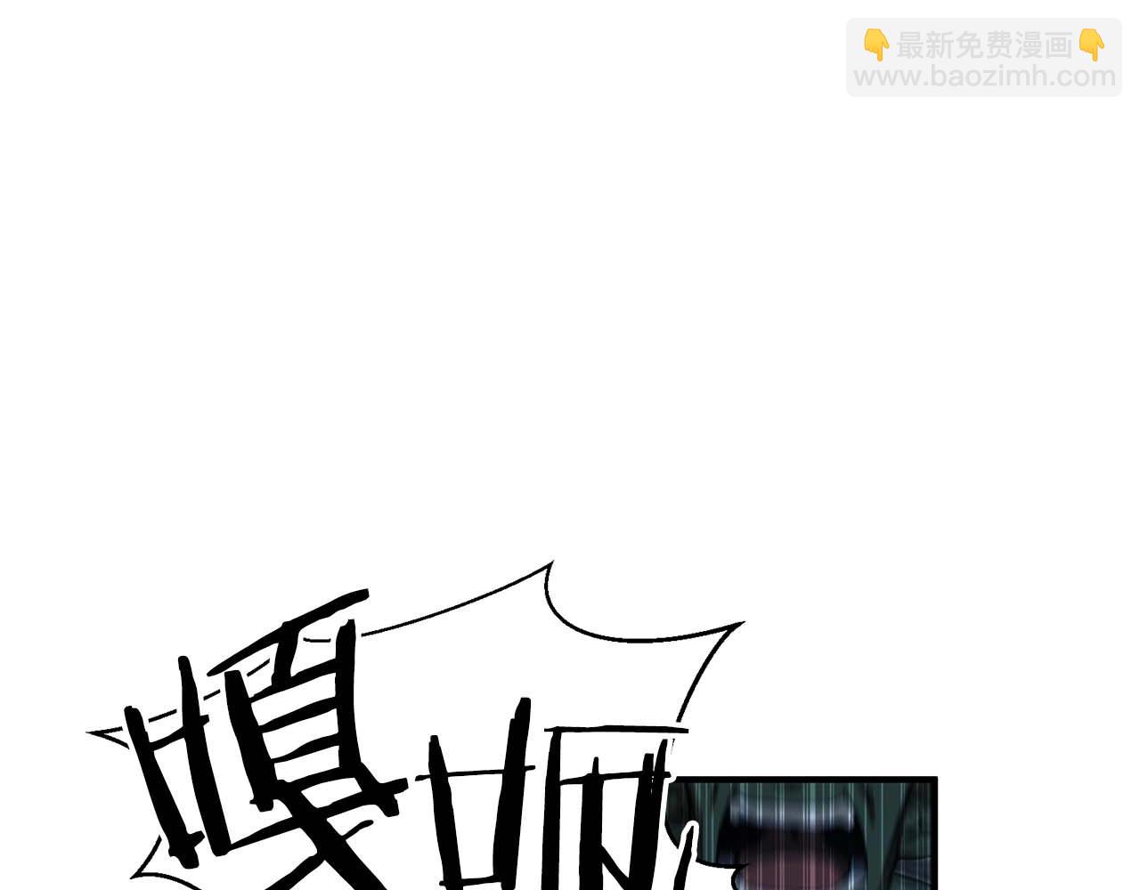 第16话 终极兵器(1/6)-第16话