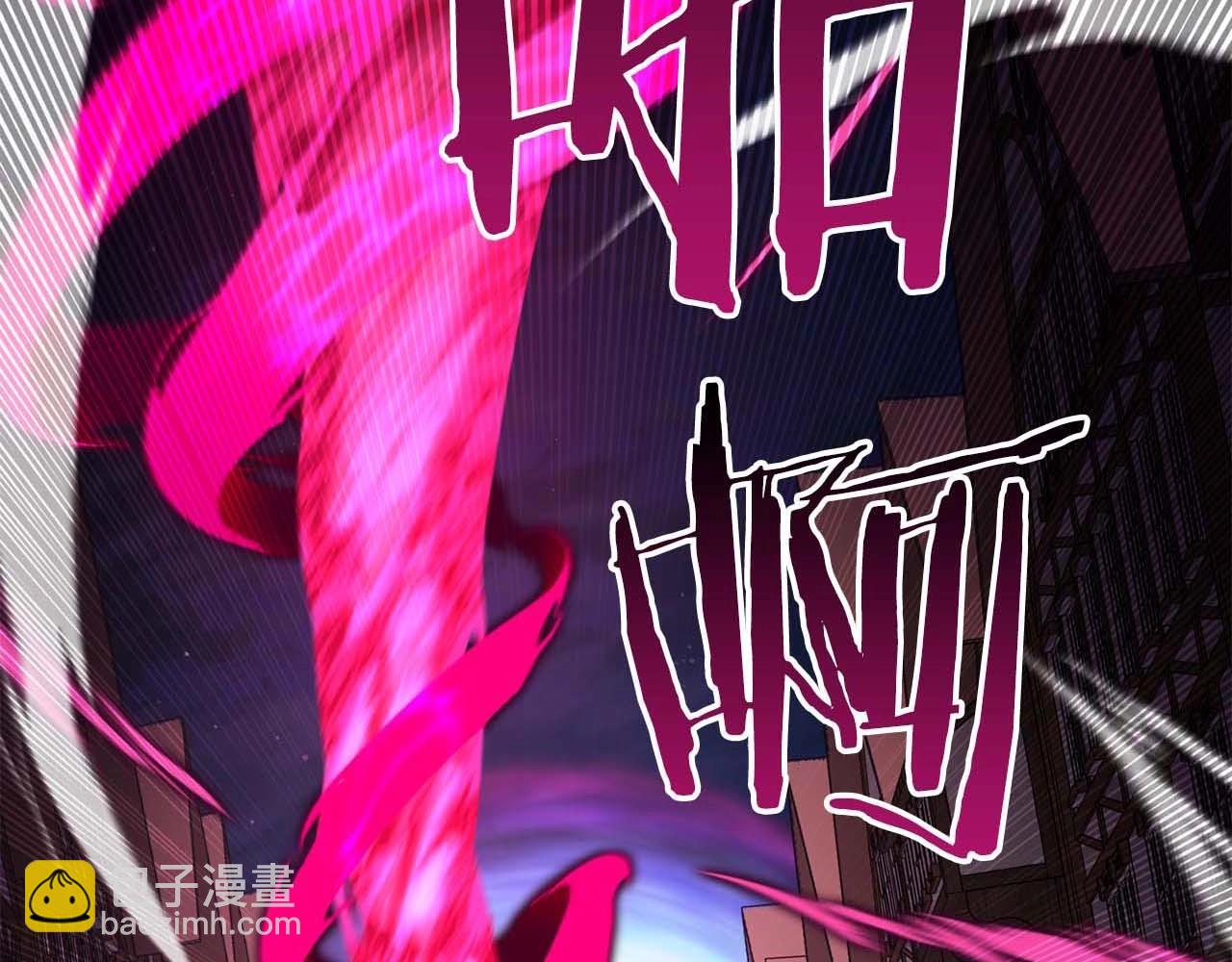 第16话 终极兵器(1/6)-第16话