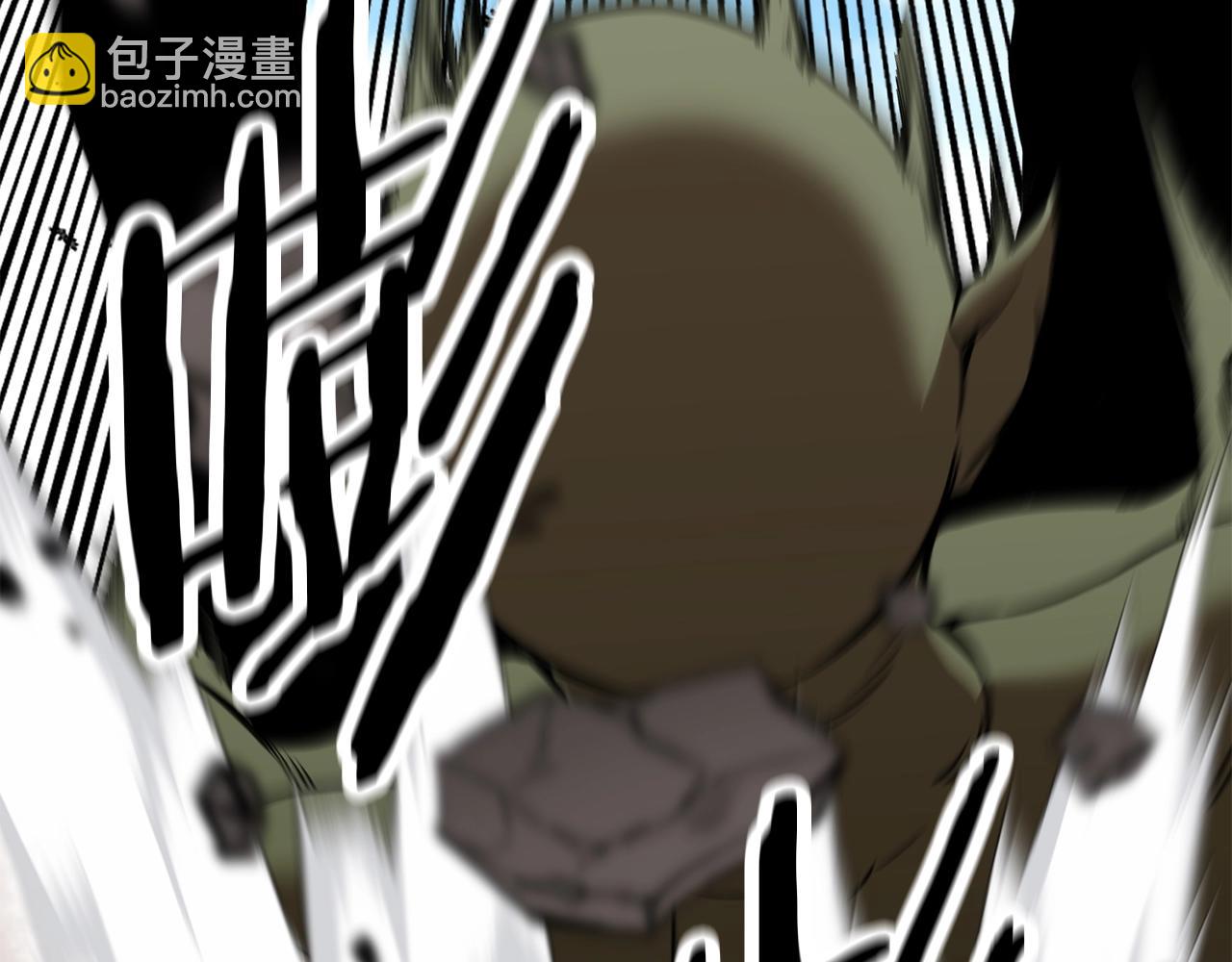 第18话 前往10层塔(1/6)-第18话