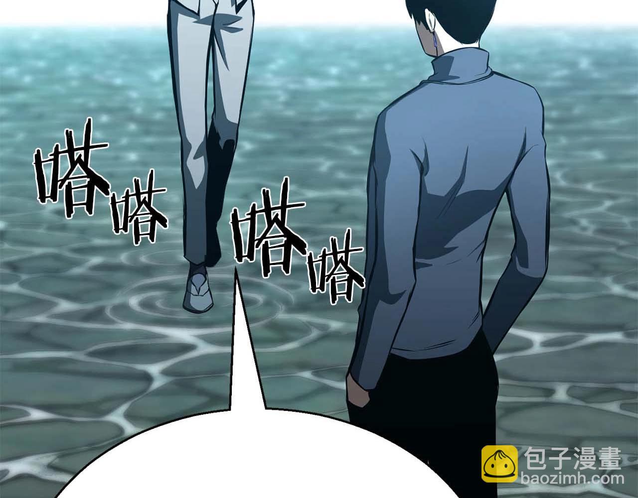 第20话 加入公会(1/7)-第20话