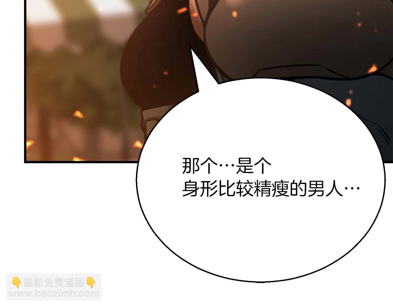 第22话 好久不见(1/5)-第22话