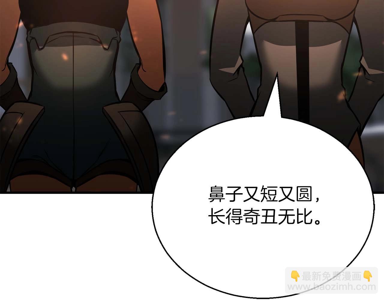 第22话 好久不见(1/5)-第22话