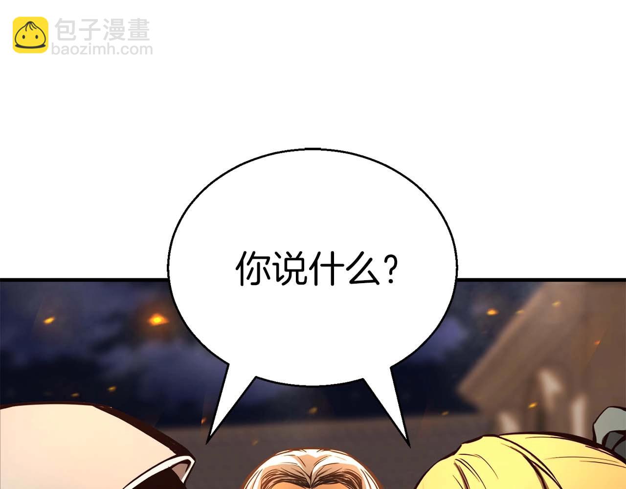 第22话 好久不见(1/5)-第22话