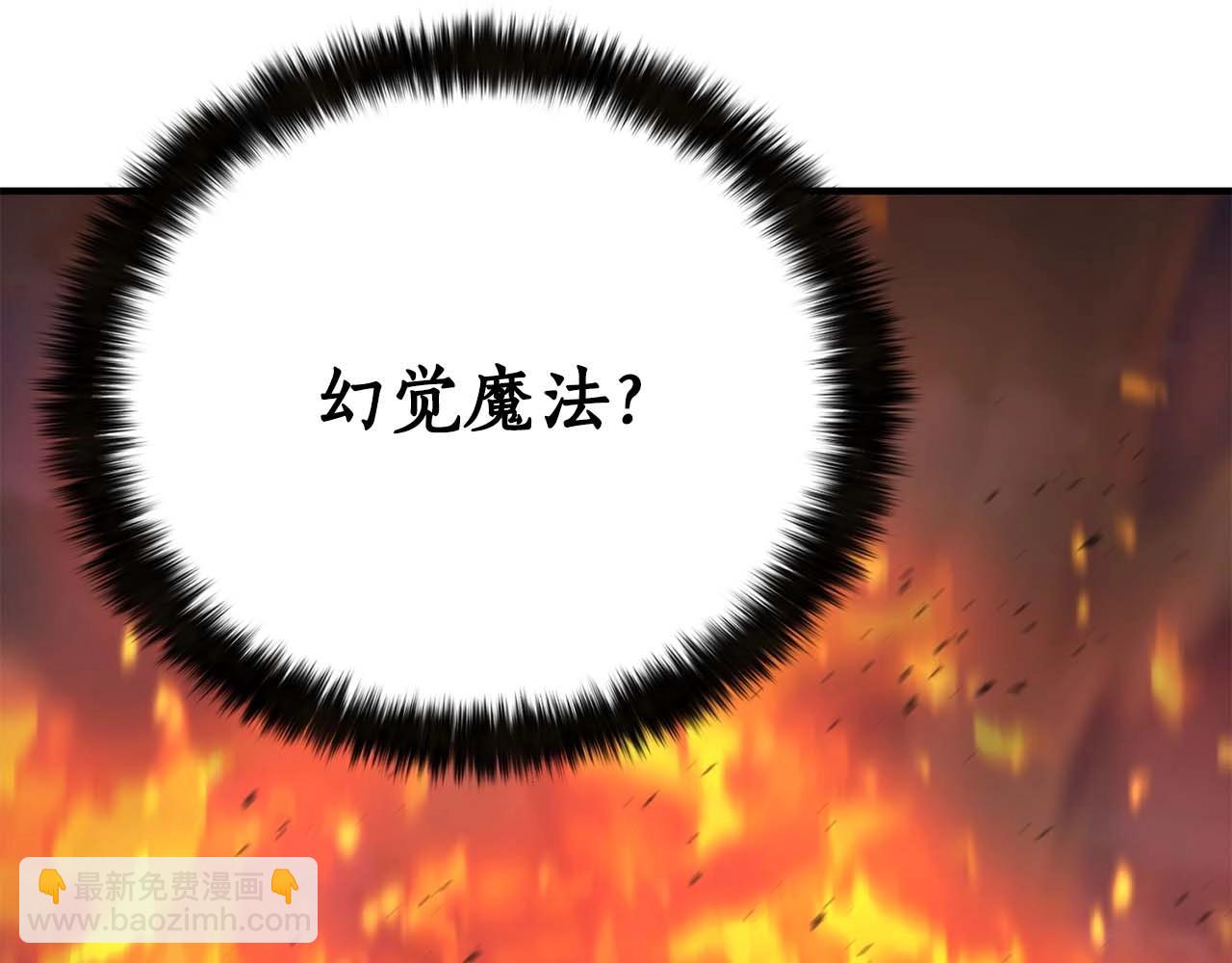 第22话 好久不见(1/5)-第22话