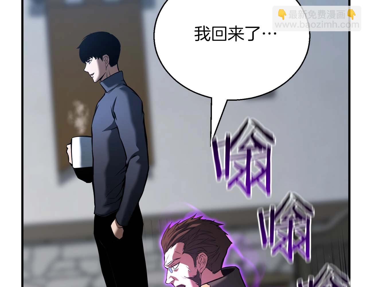 第22话 好久不见(1/5)-第22话