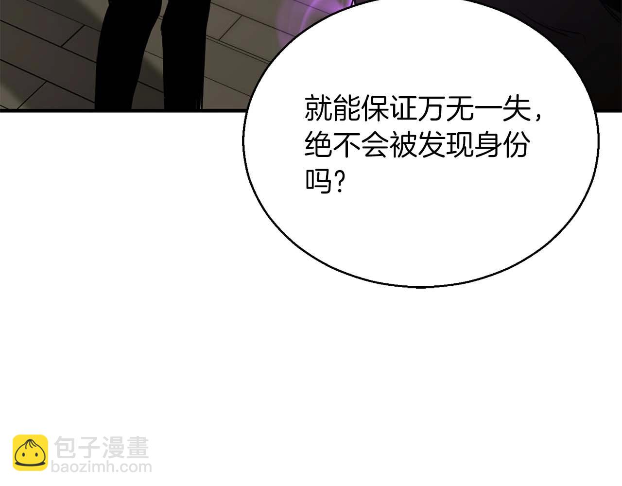 第22话 好久不见(1/5)-第22话