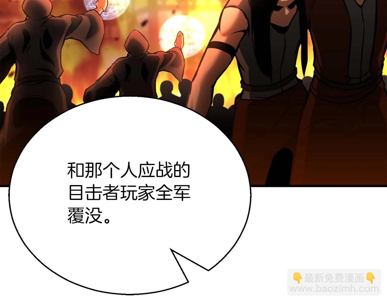 第22话 好久不见(1/5)-第22话