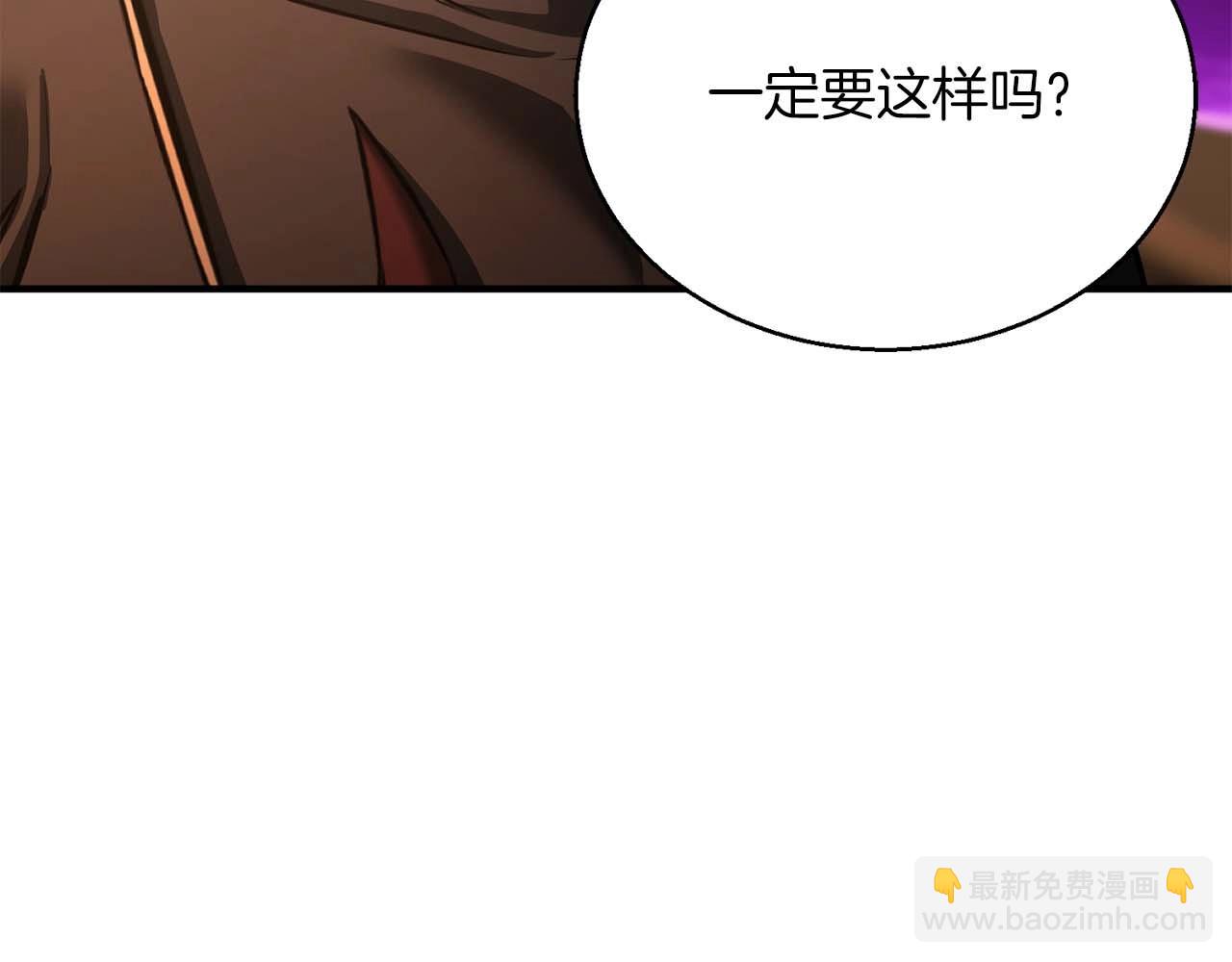 第24话 签订契约(1/6)-第24话