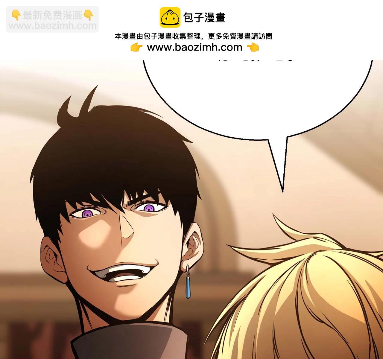 第24话 签订契约(1/6)-第24话