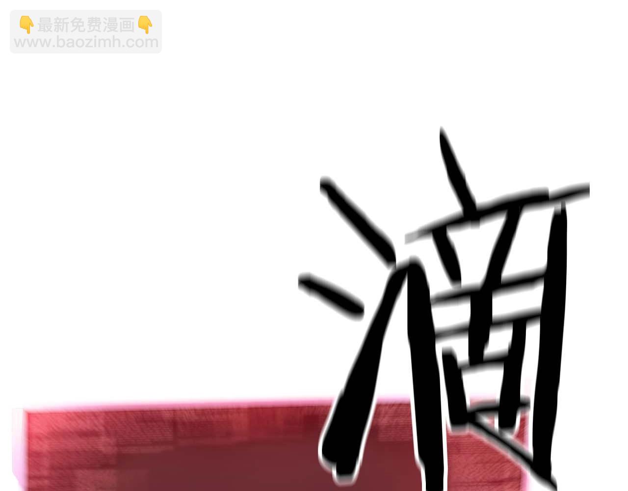 第24话 签订契约(1/6)-第24话