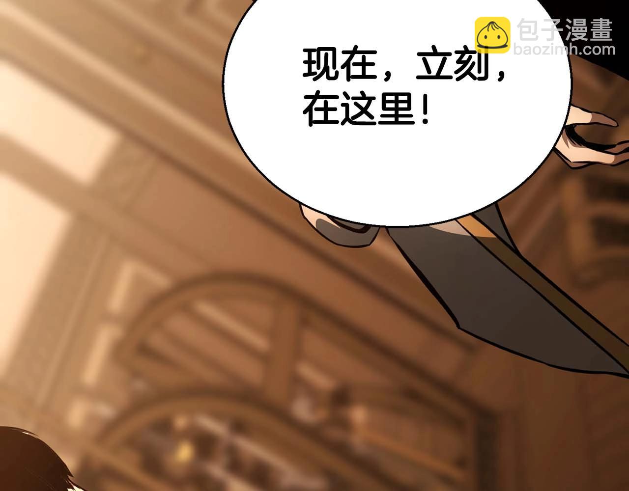 第24话 签订契约(1/6)-第24话