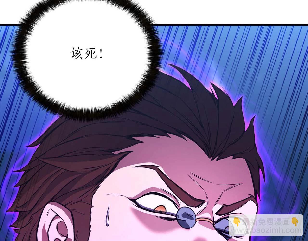 第26话 灵魂之屋(1/6)-第26话