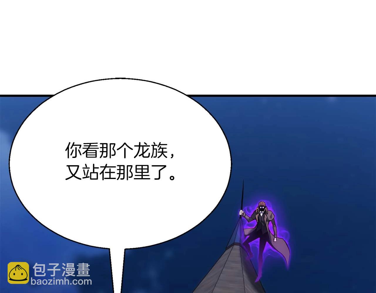 第26话 灵魂之屋(1/6)-第26话