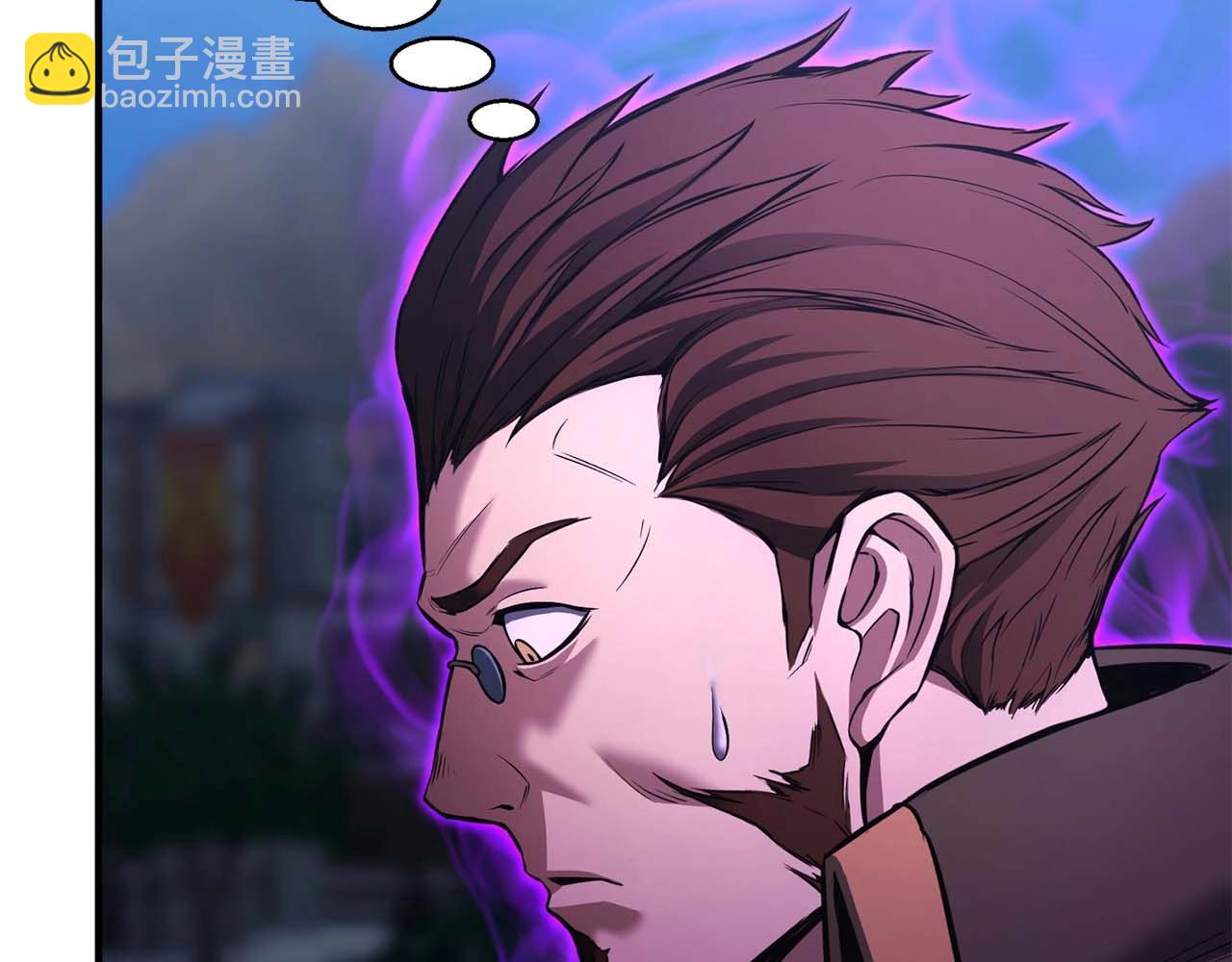 第26话 灵魂之屋(1/6)-第26话