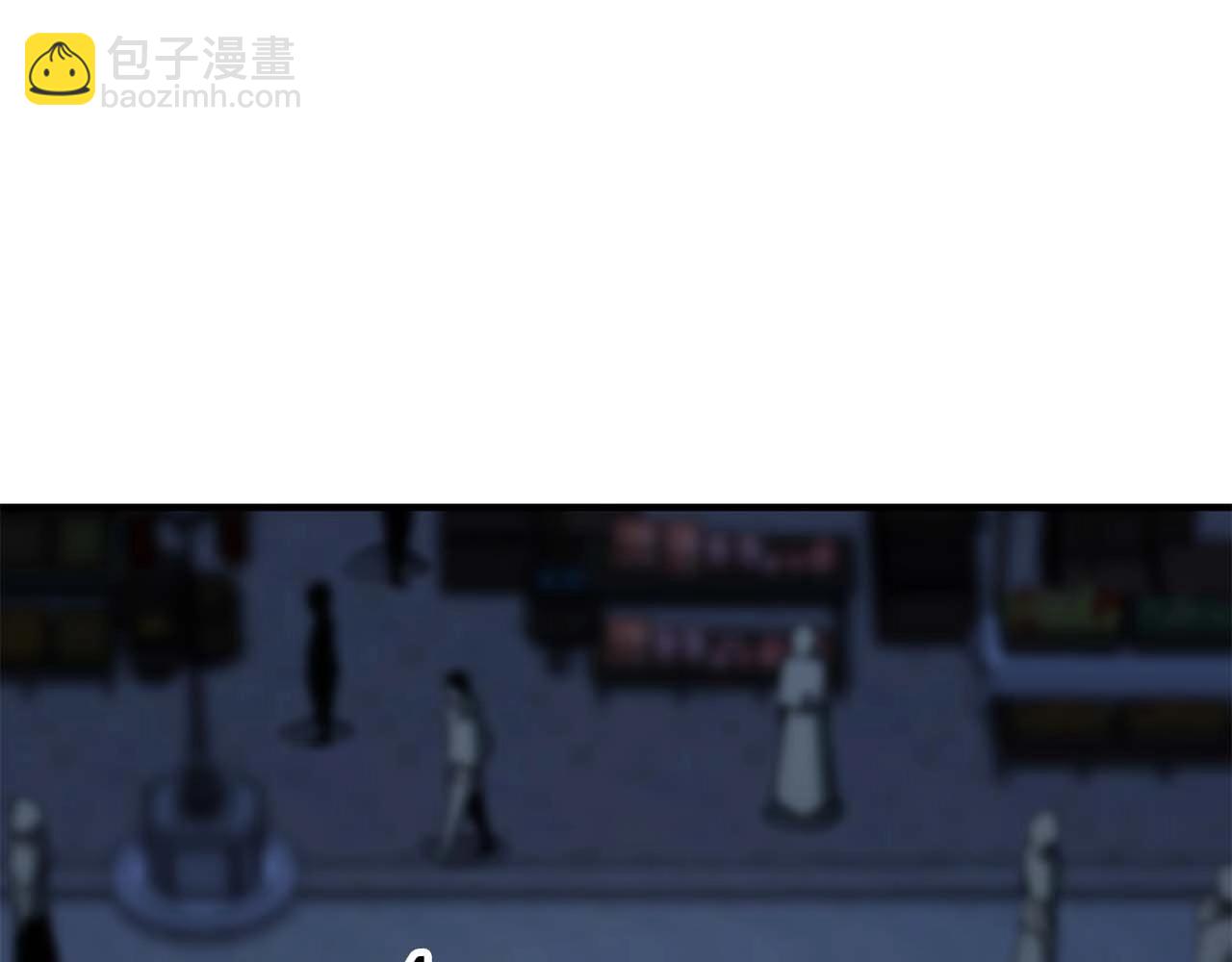 第26话 灵魂之屋(1/6)-第26话