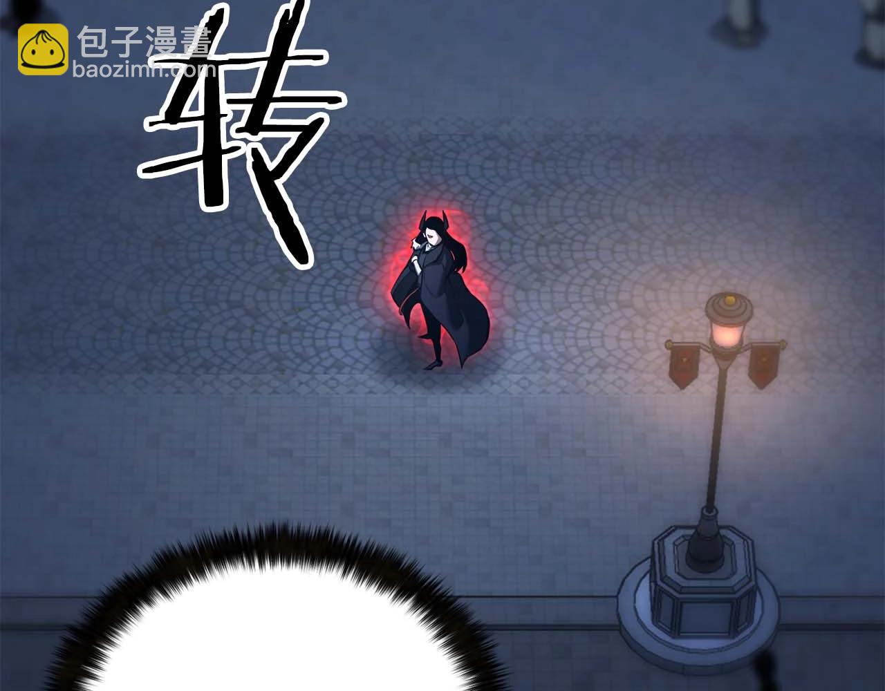 第26话 灵魂之屋(1/6)-第26话