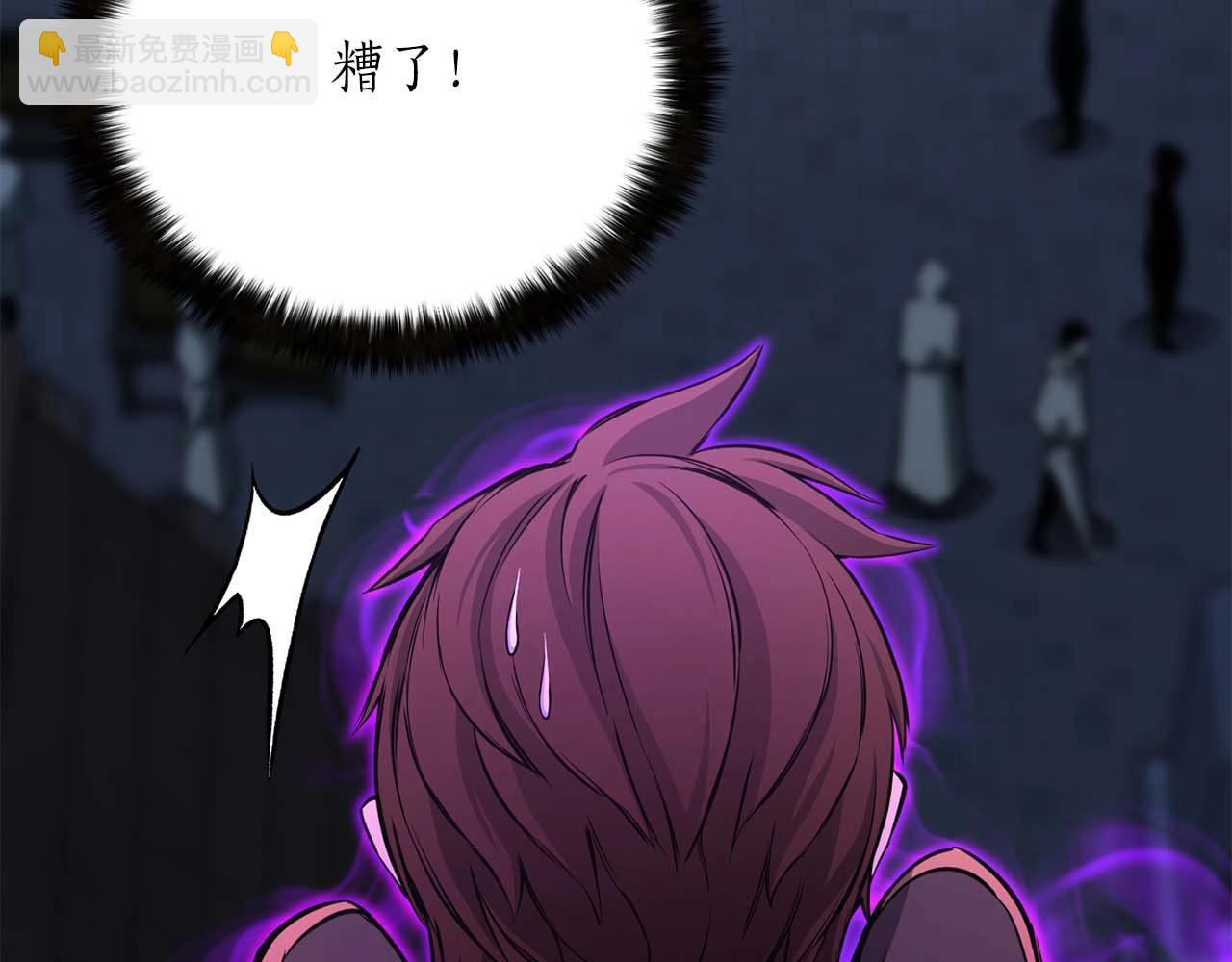 第26话 灵魂之屋(1/6)-第26话