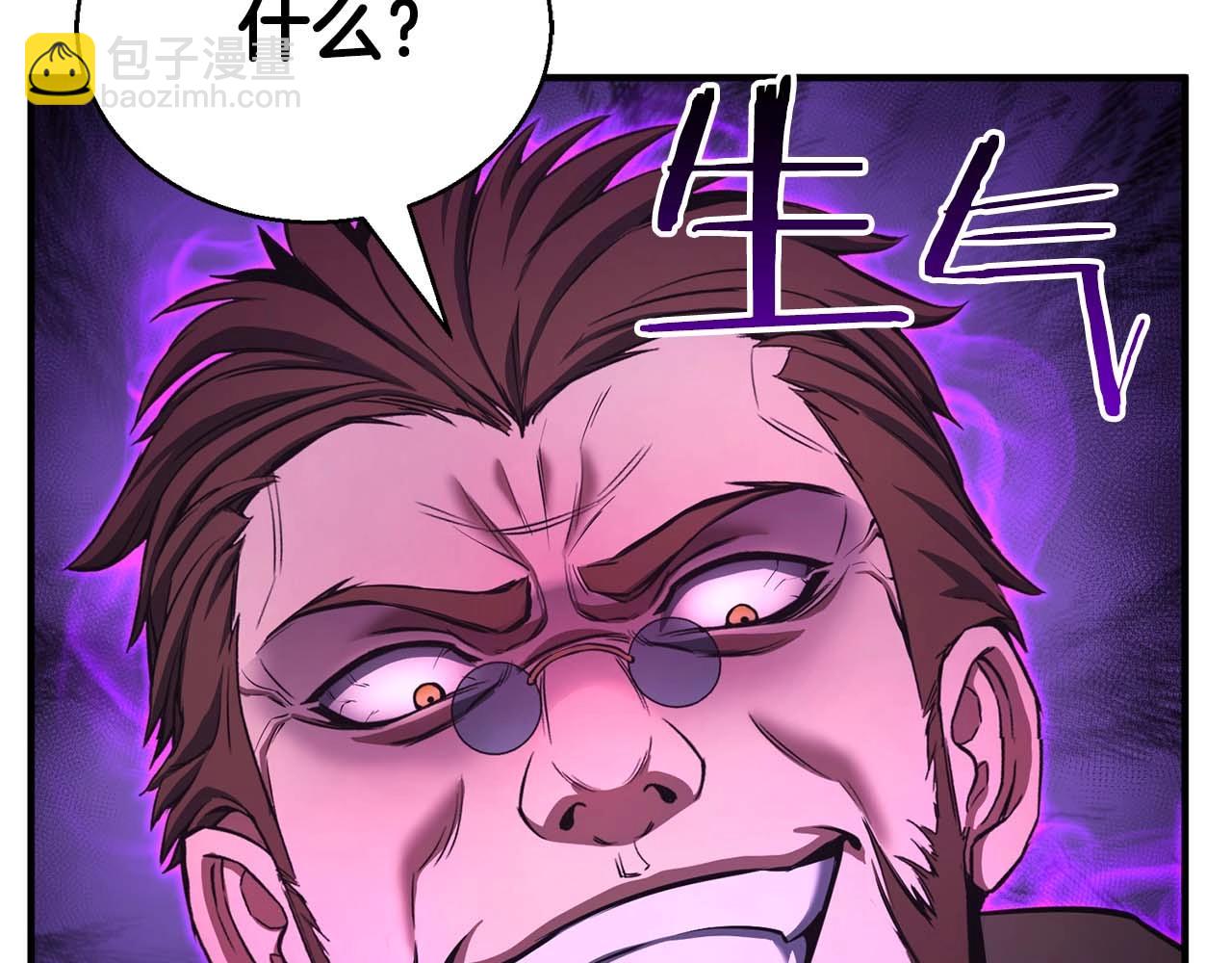 第26话 灵魂之屋(1/6)-第26话