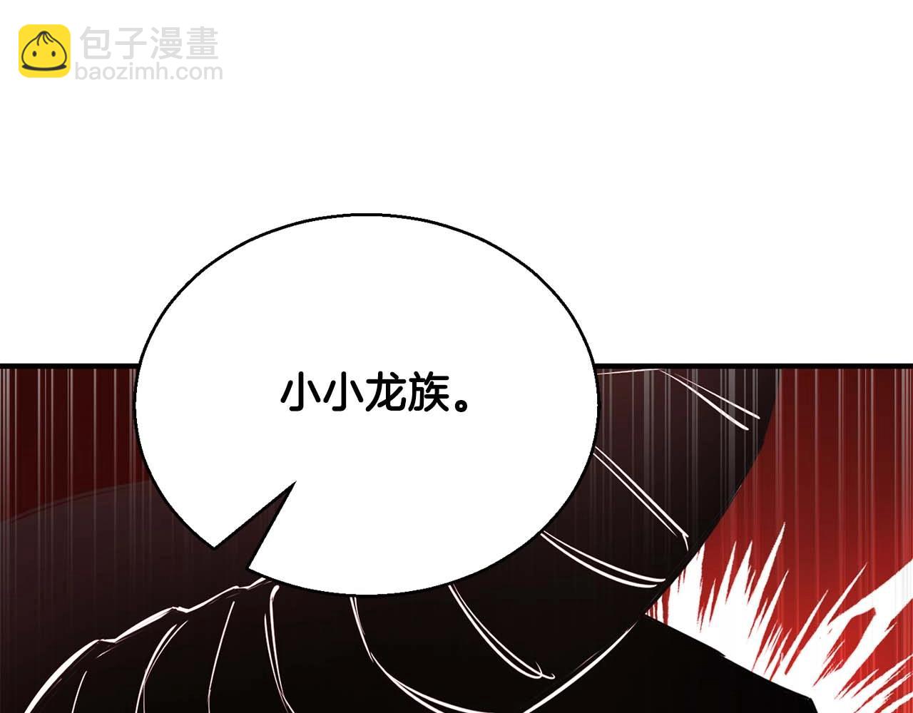 第26话 灵魂之屋(1/6)-第26话