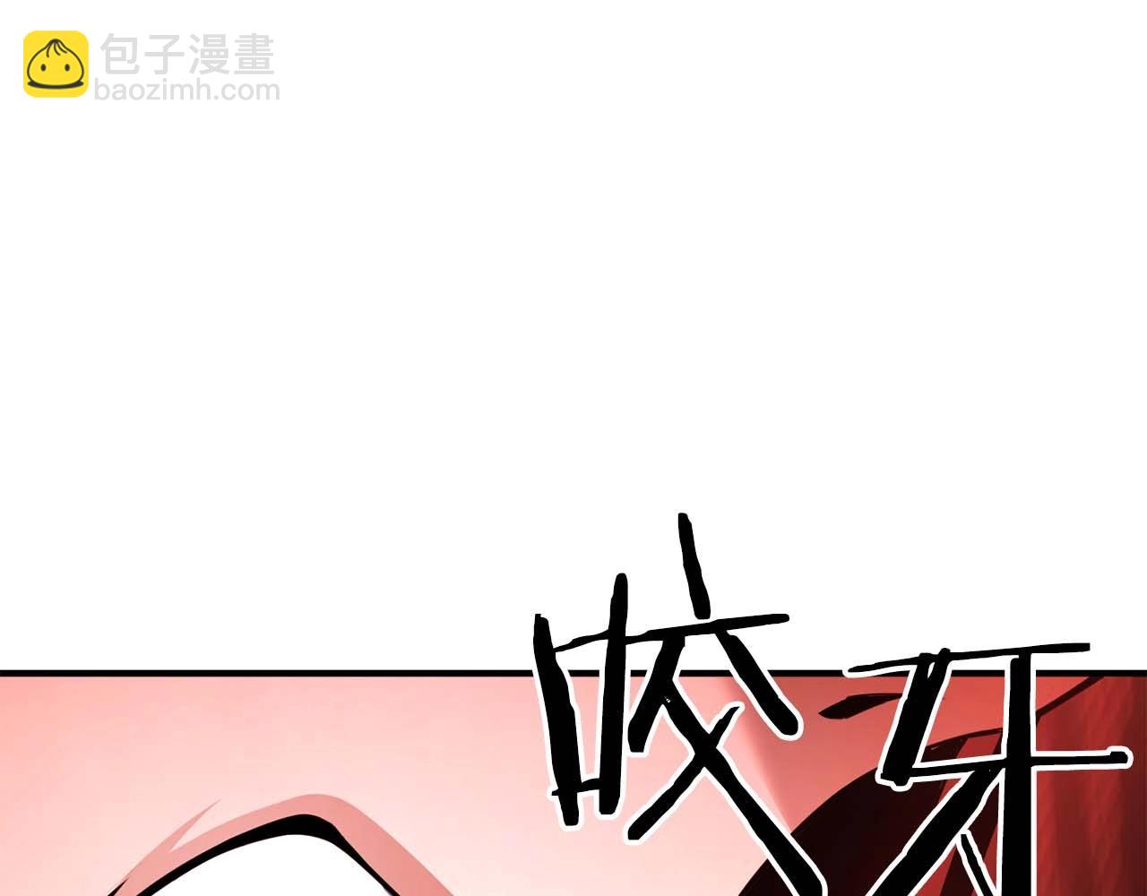 第26话 灵魂之屋(1/6)-第26话