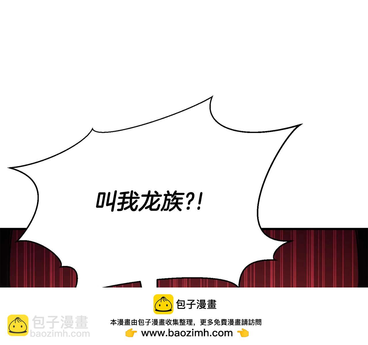 第26话 灵魂之屋(1/6)-第26话