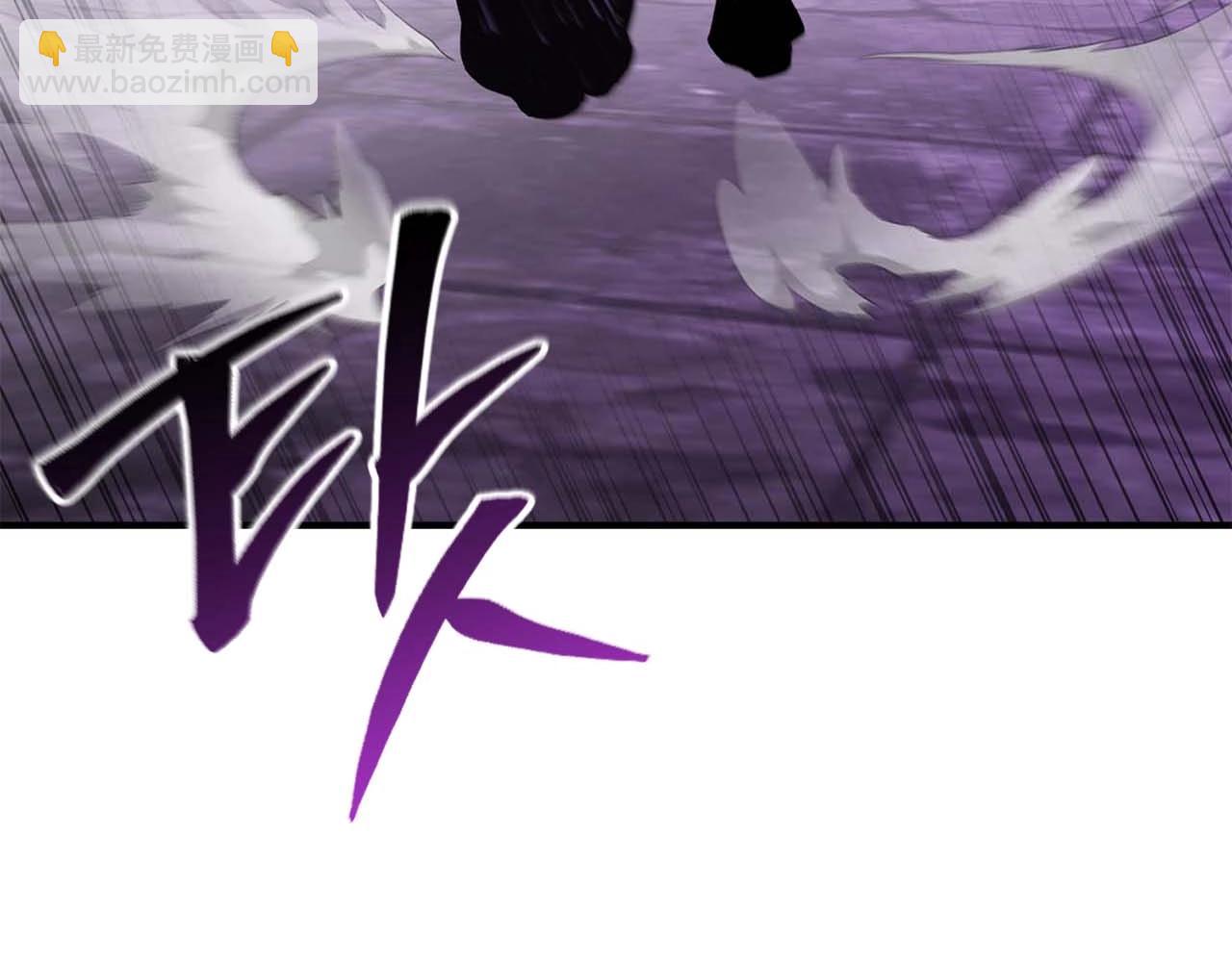 第28话 吞噬(1/6)-第28话