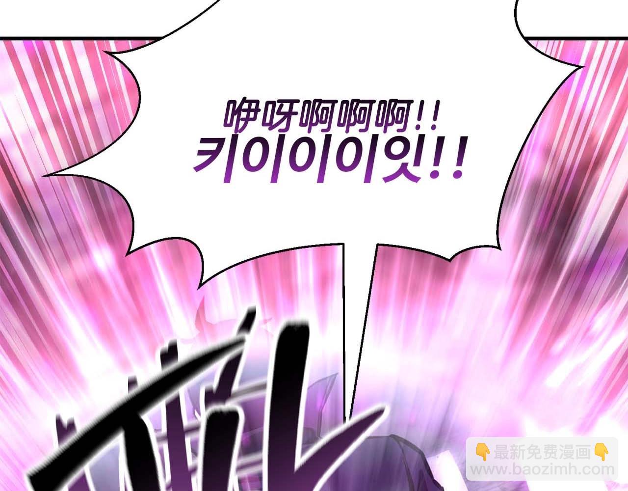 第28话 吞噬(1/6)-第28话