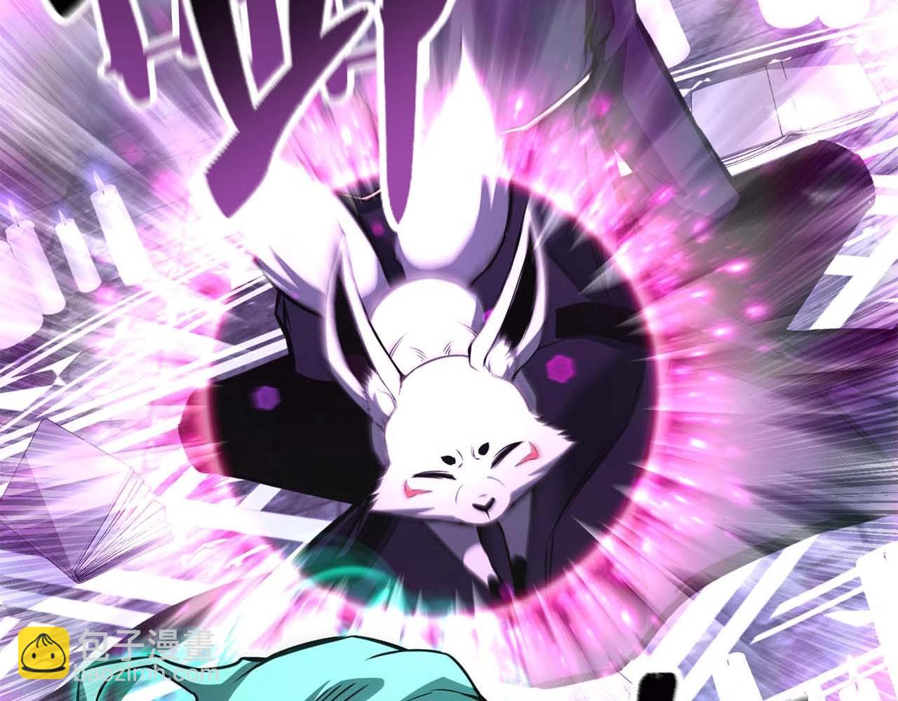 第28话 吞噬(1/6)-第28话