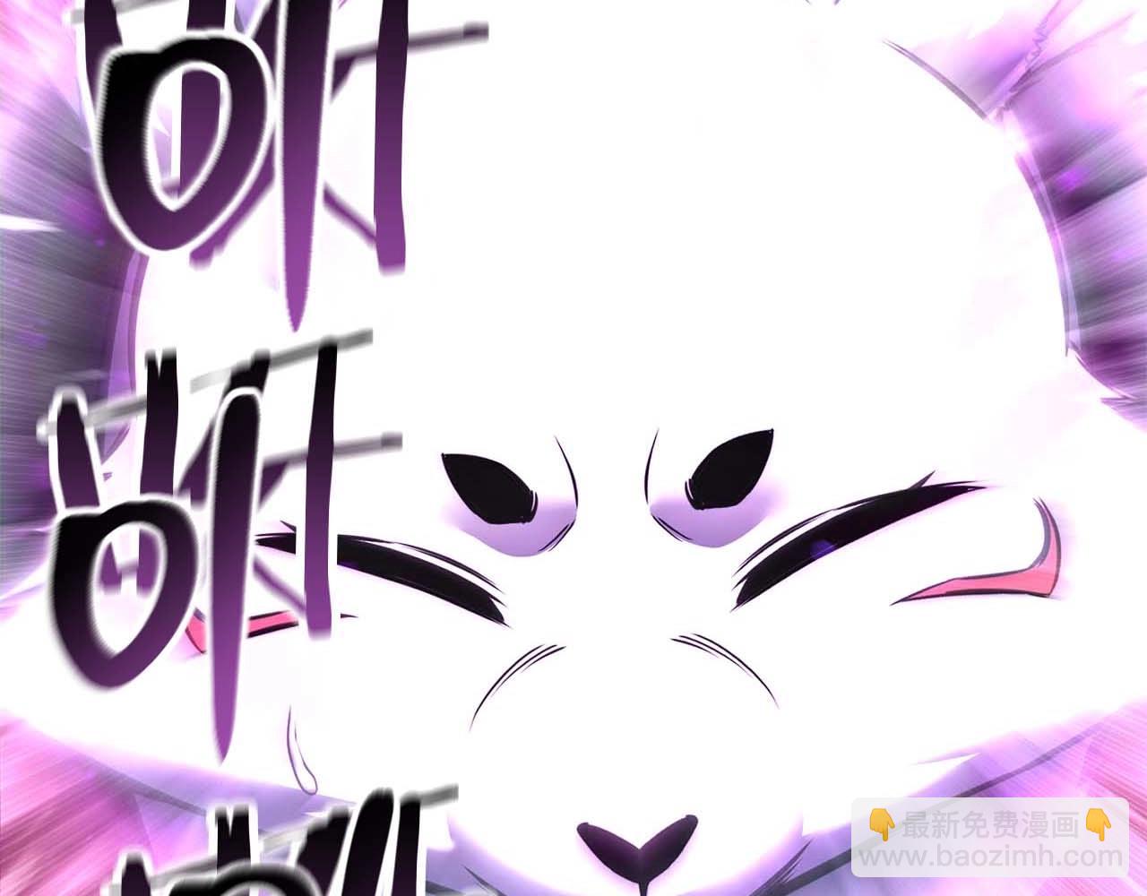 第28话 吞噬(1/6)-第28话