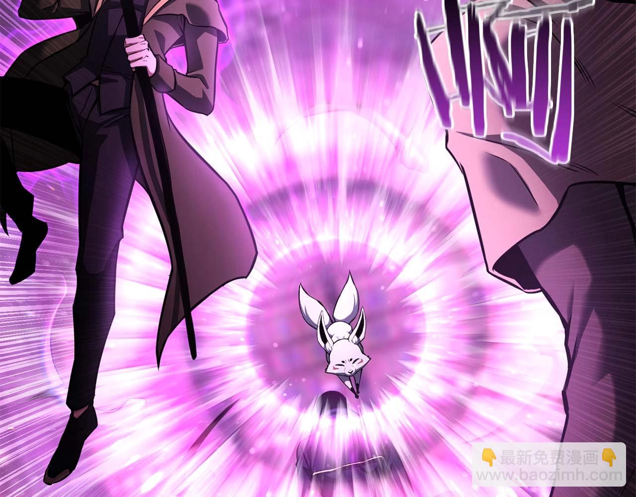 第28话 吞噬(1/6)-第28话