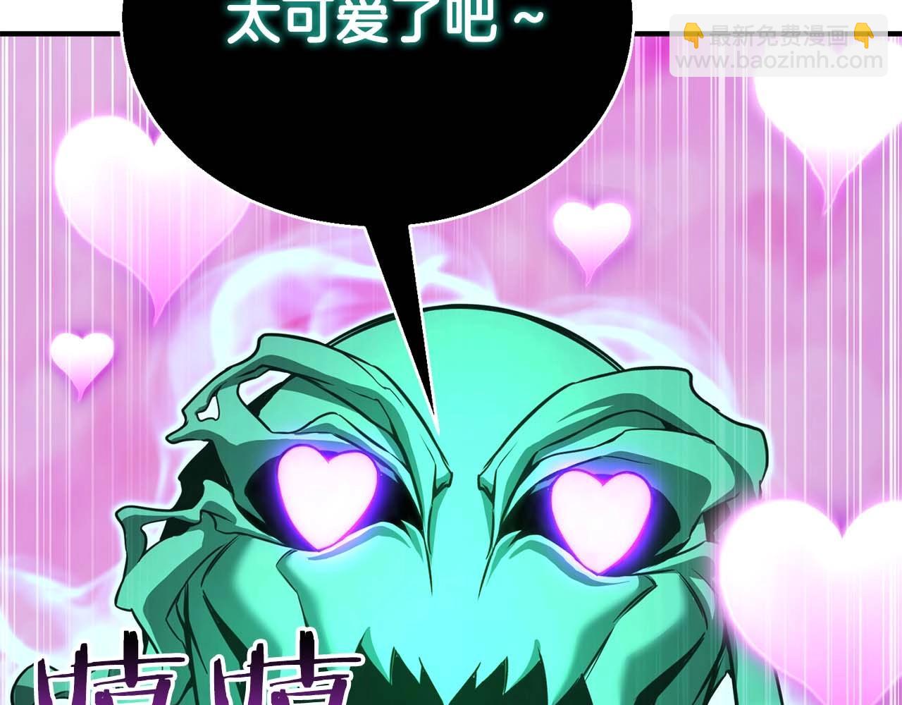 第28话 吞噬(1/6)-第28话