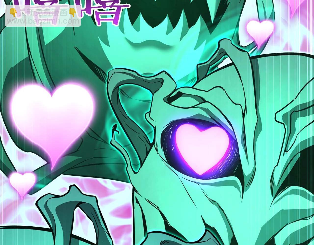 第28话 吞噬(1/6)-第28话