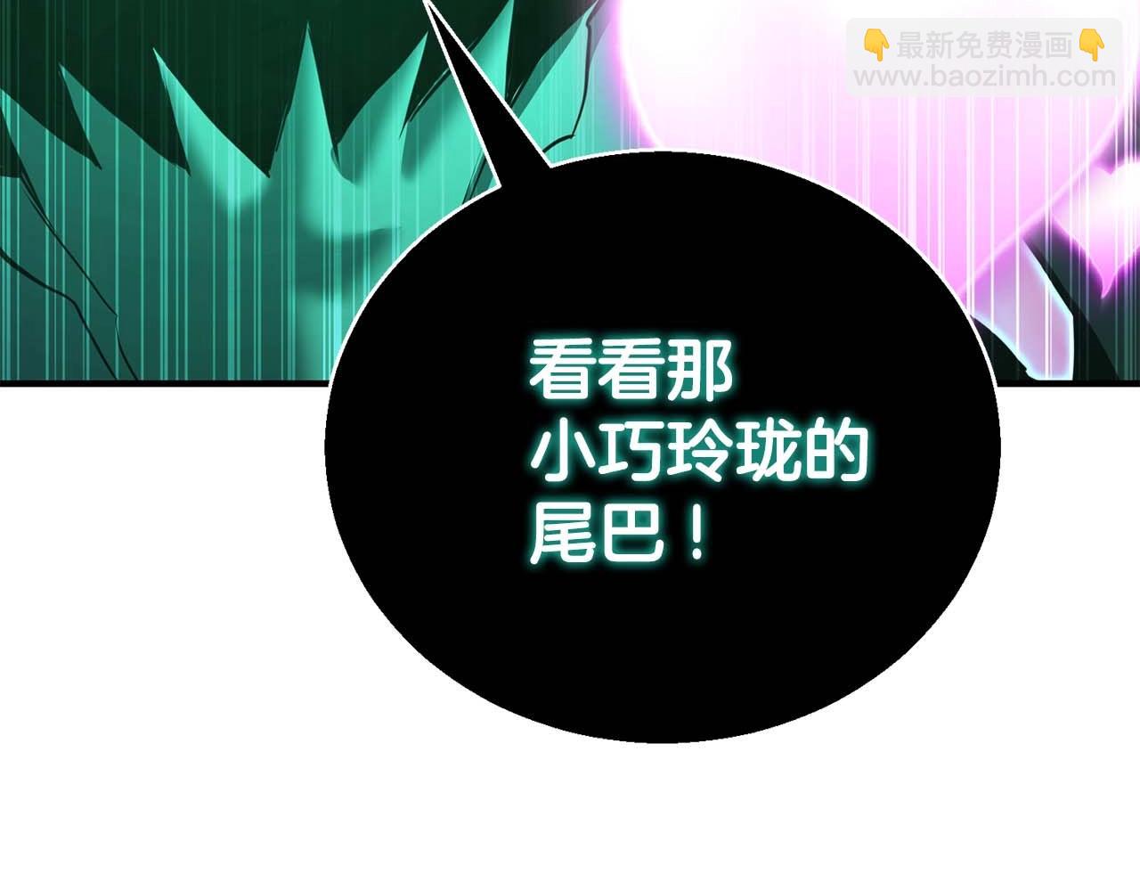 第28话 吞噬(1/6)-第28话