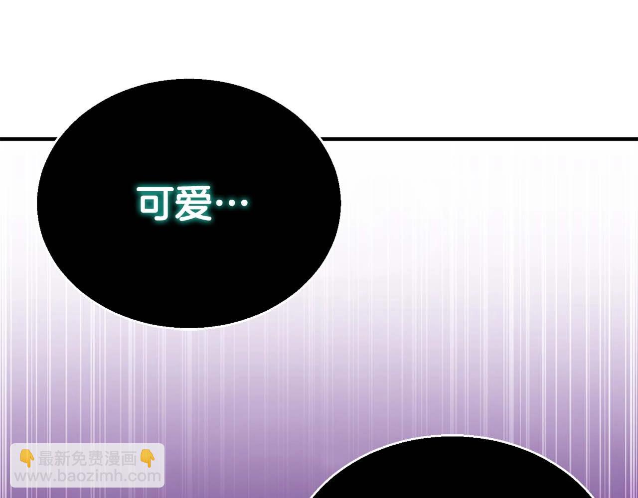 第28话 吞噬(1/6)-第28话