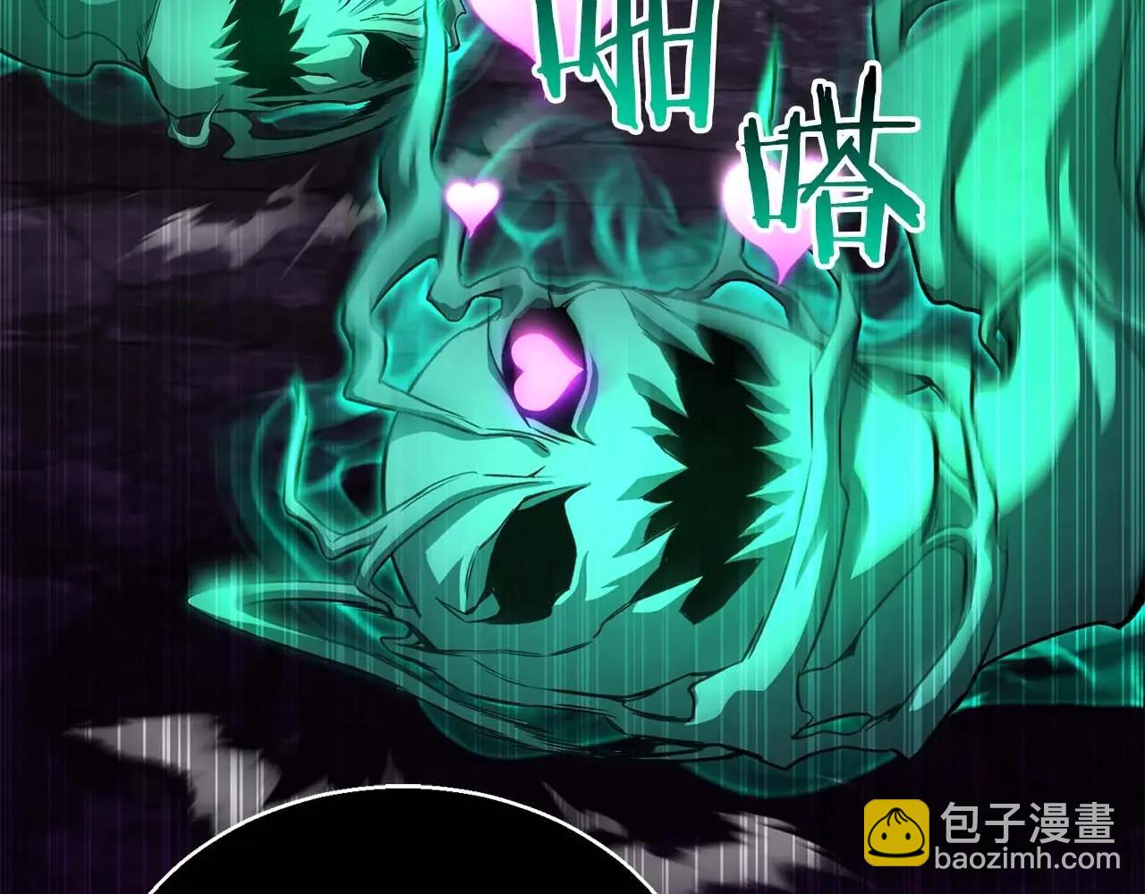 第28话 吞噬(1/6)-第28话