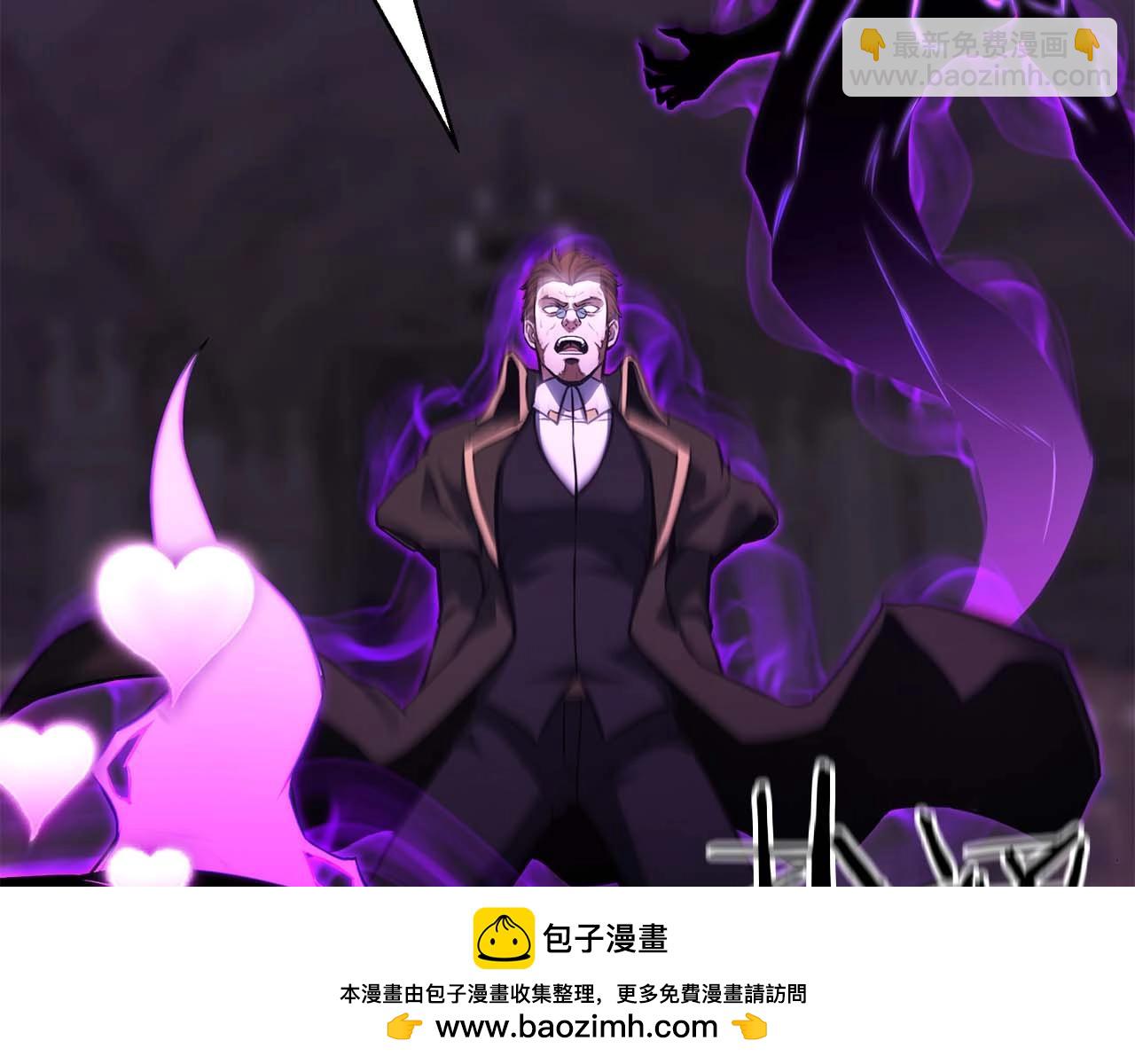 第28话 吞噬(1/6)-第28话