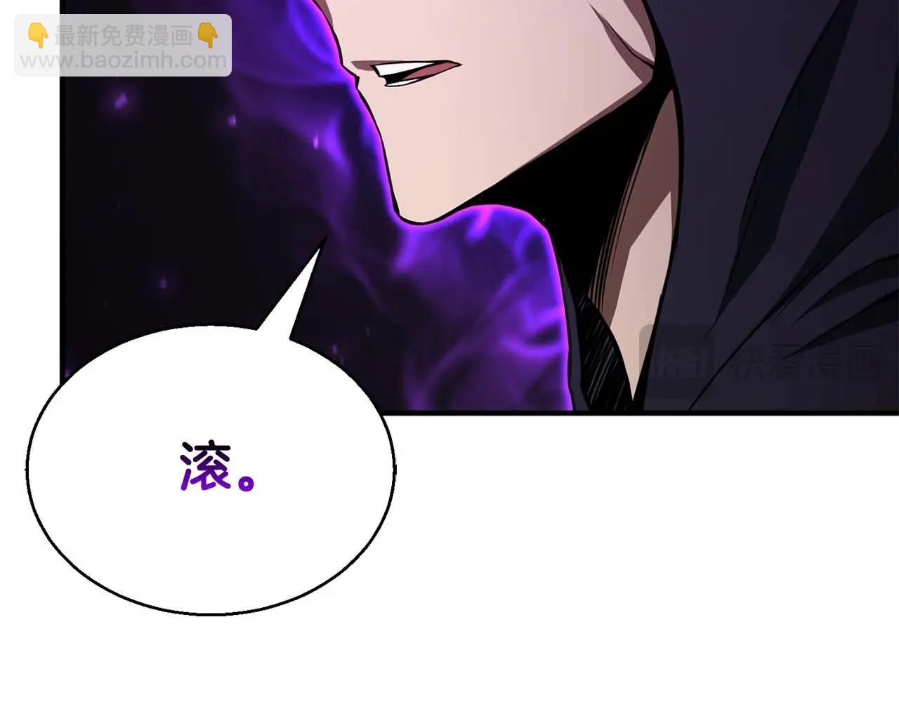 第4话 隐藏职业(1/5)-第4话