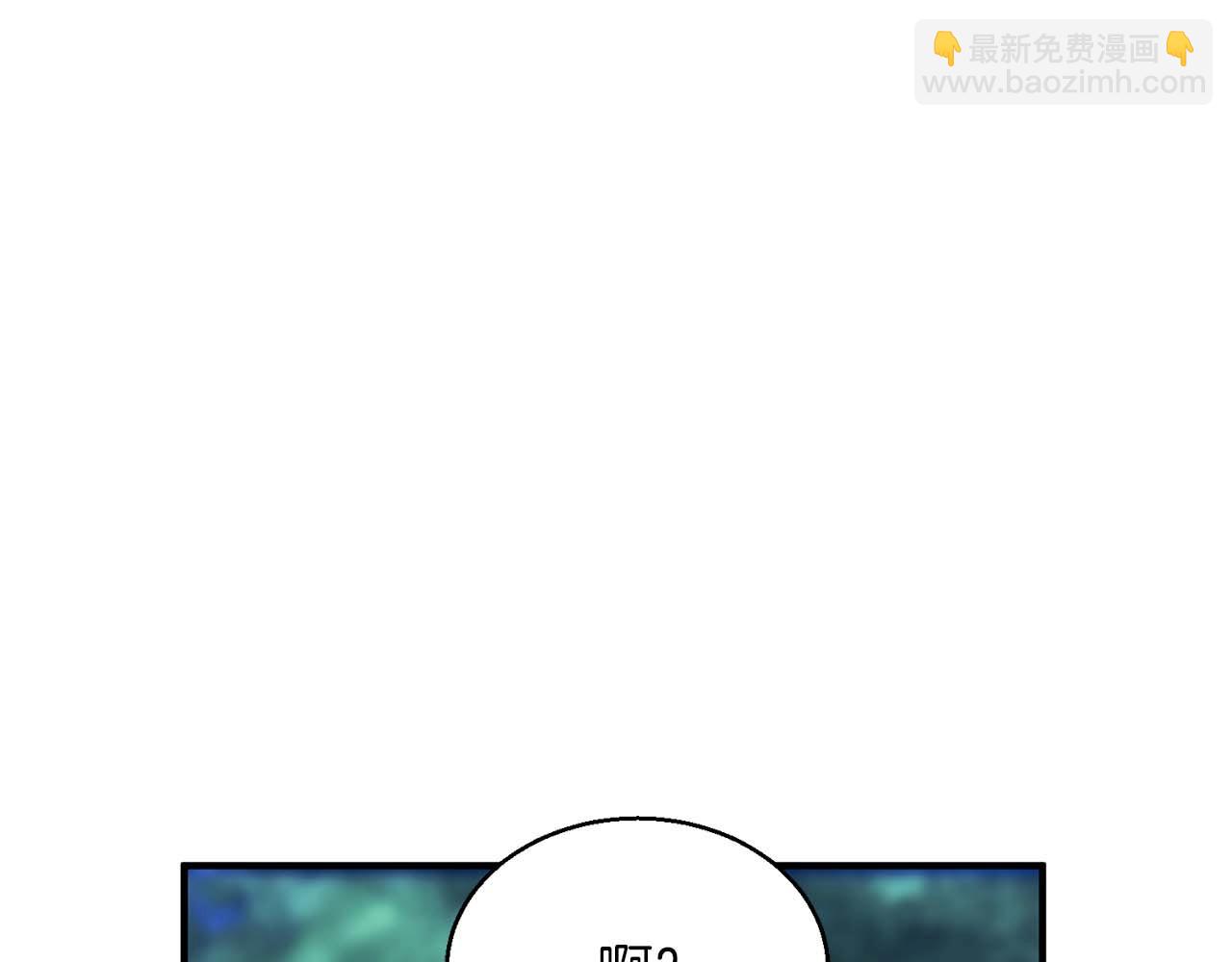 第4话 隐藏职业(1/5)-第4话