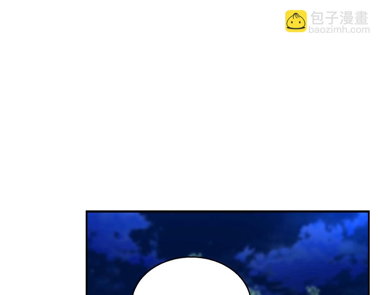 第4话 隐藏职业(1/5)-第4话