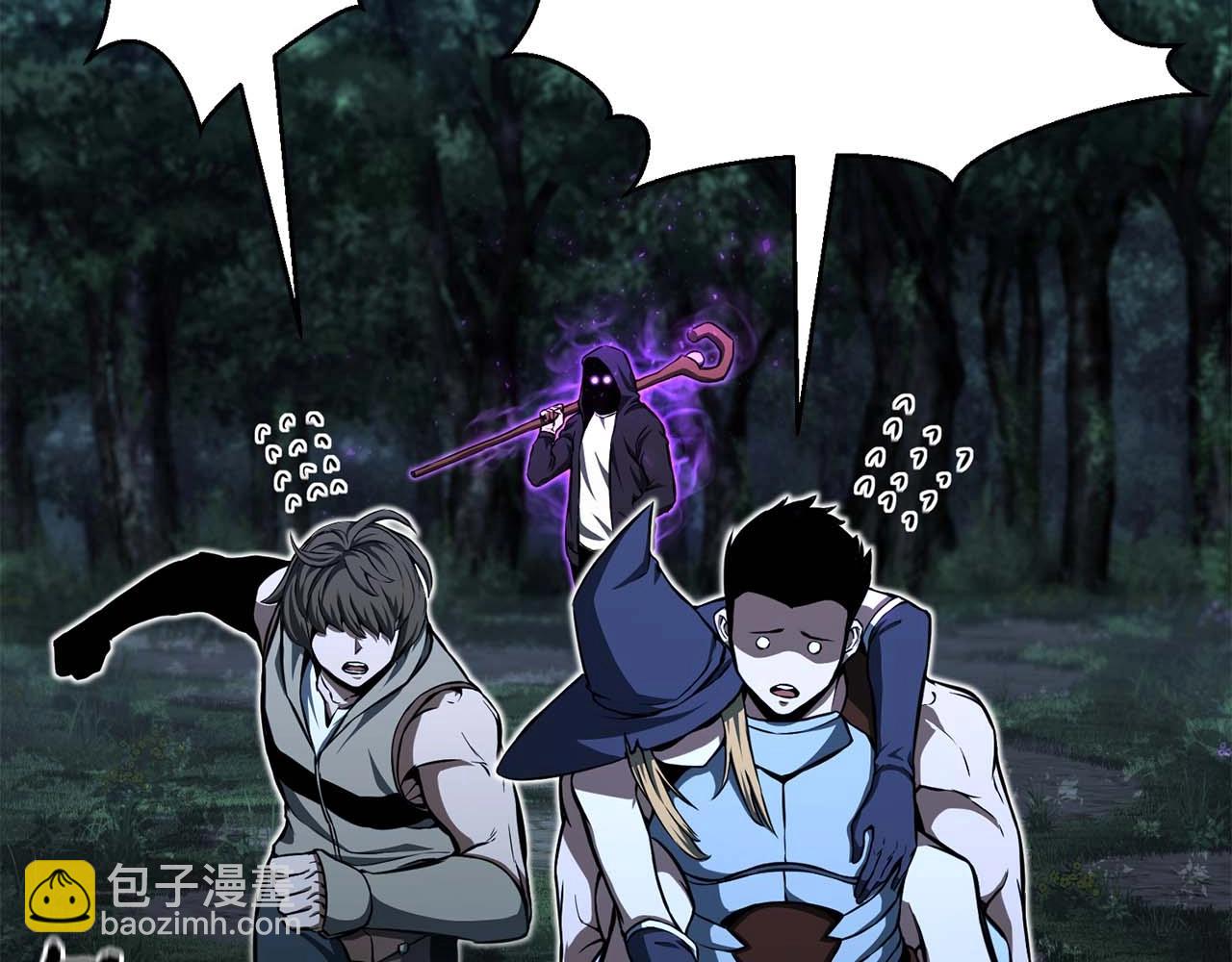 第4话 隐藏职业(1/5)-第4话