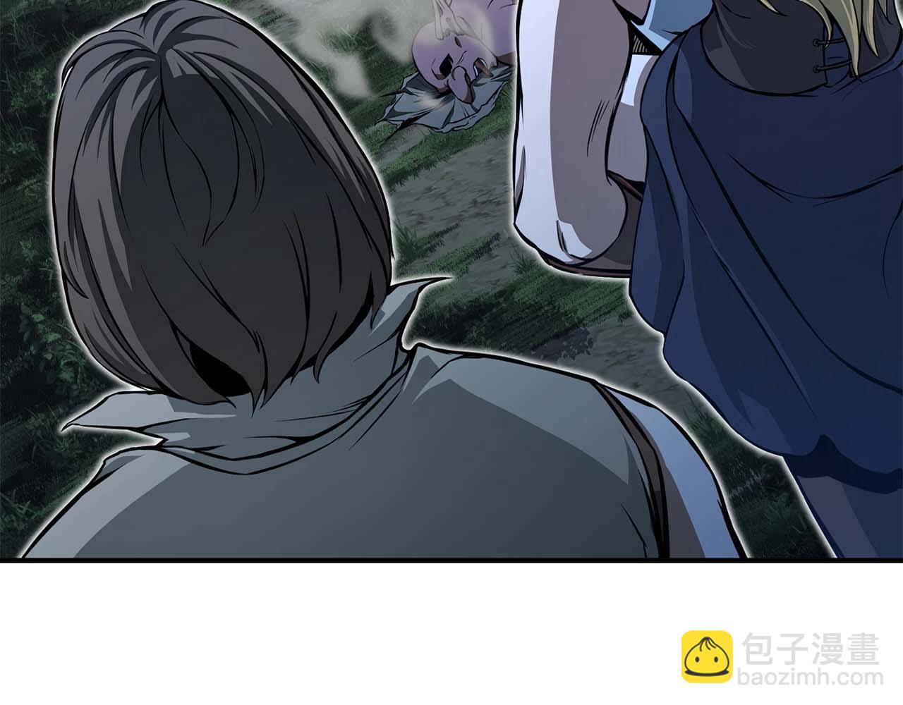 第4话 隐藏职业(1/5)-第4话