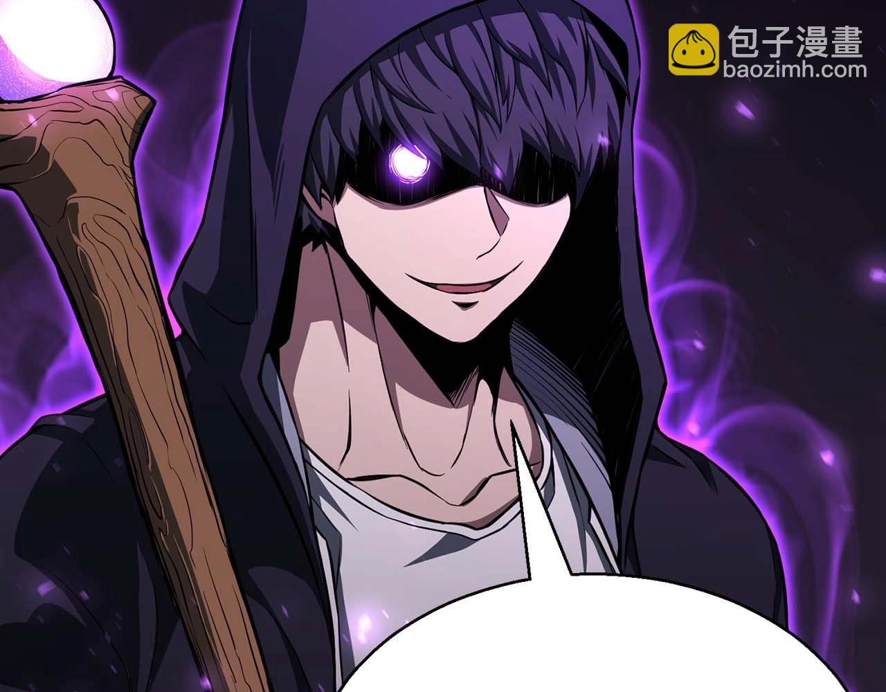 第4话 隐藏职业(1/5)-第4话